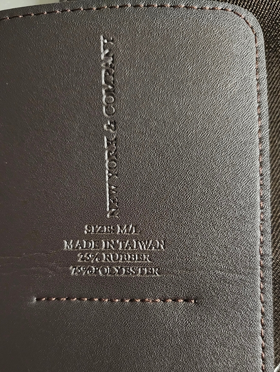 Dark Brown Elastic Waist Belt With Patent Buckle - Picture 4 of 4